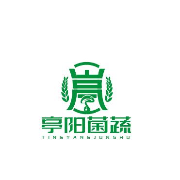 亭阳生态农业 高原菌蔬