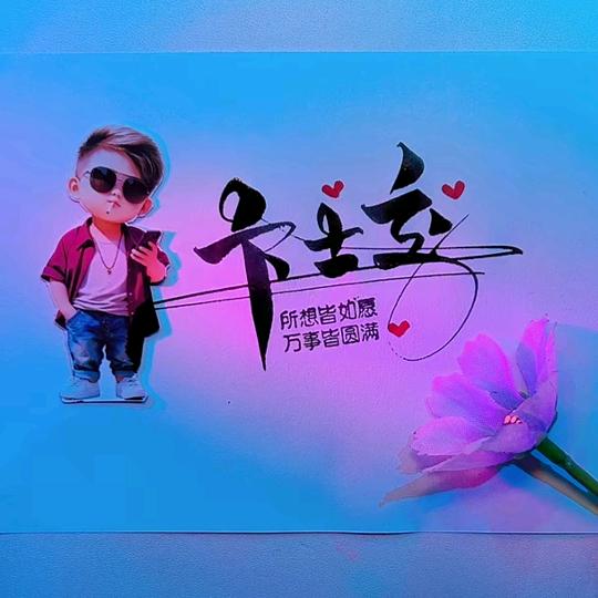 🦋ℒᎭℯ⃝岁᭄💔⃟月᭄࿐