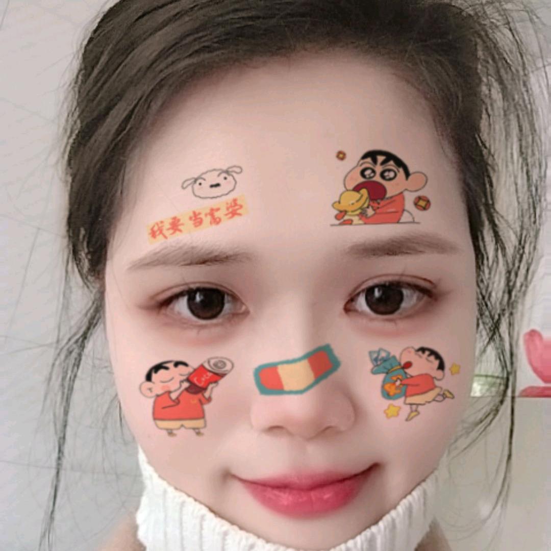 小慧呀
