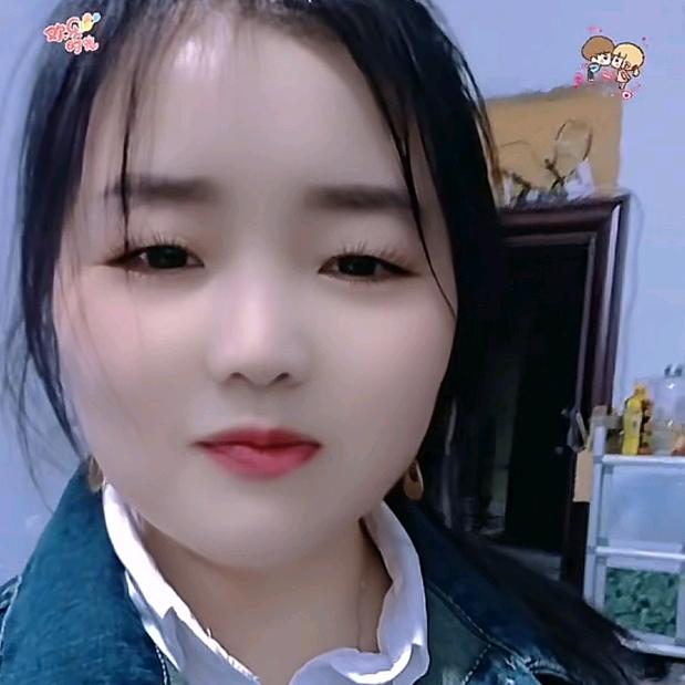 珍惜