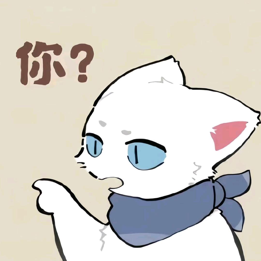 秋琉璃.