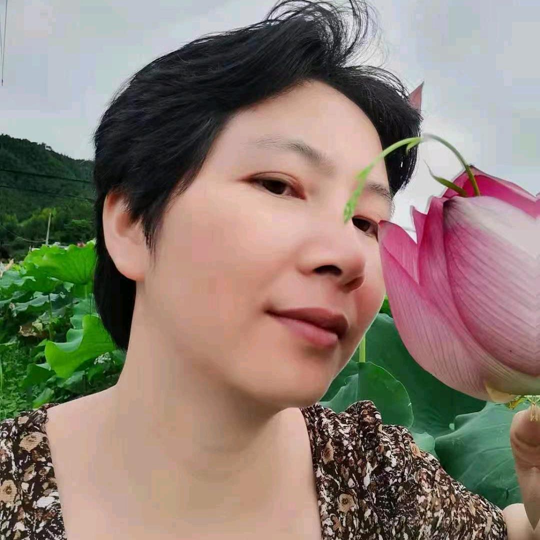 爱我中华
