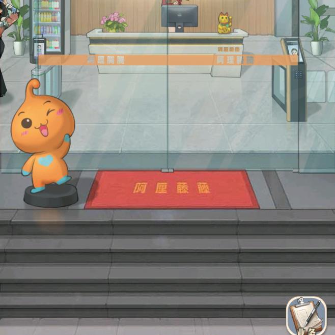黑@