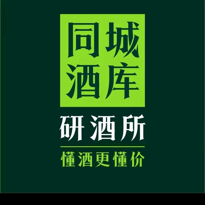 贾艳琴