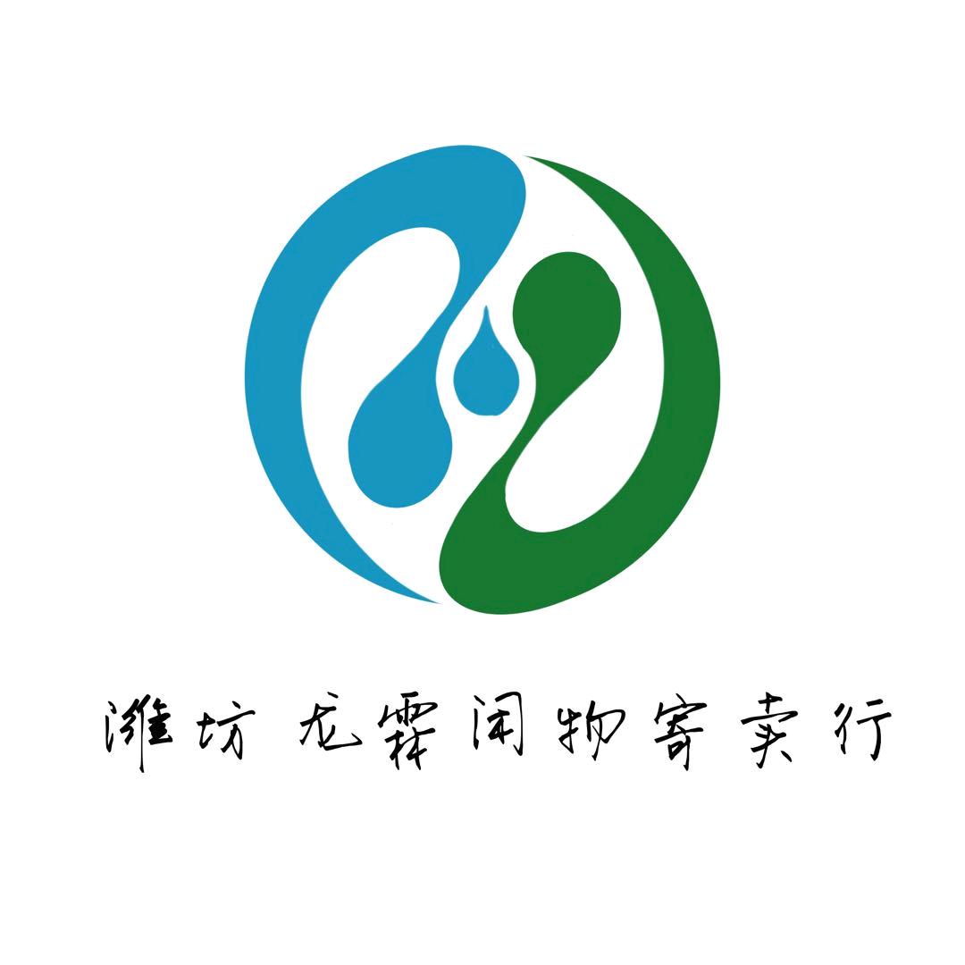 潍坊龙霖闲物百货