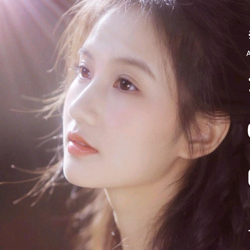 属羊的小杨妹