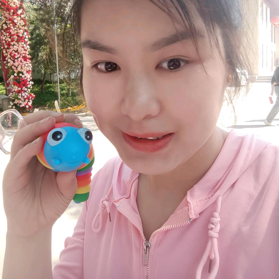 闹闹