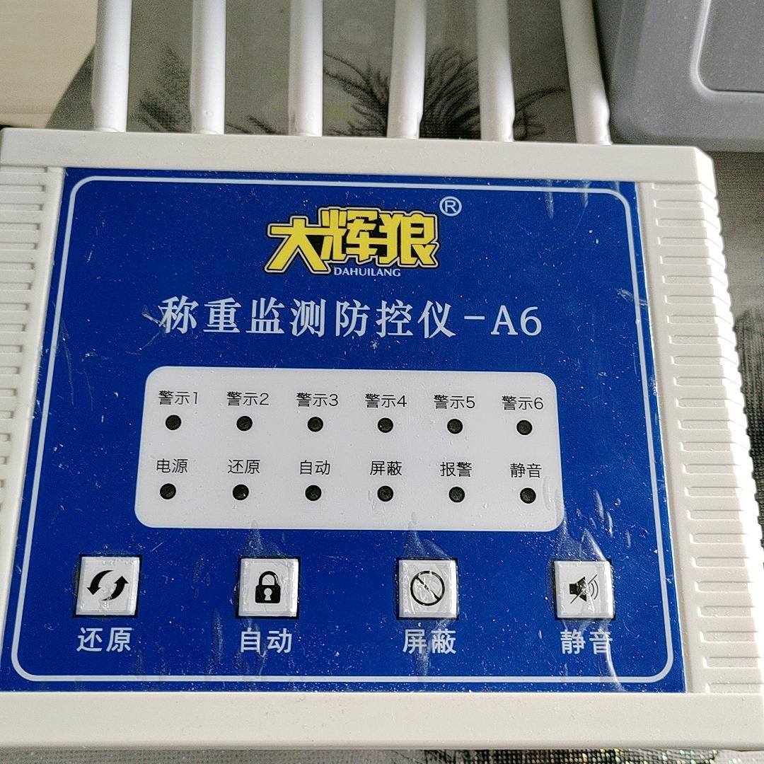 嗷嗷热8989