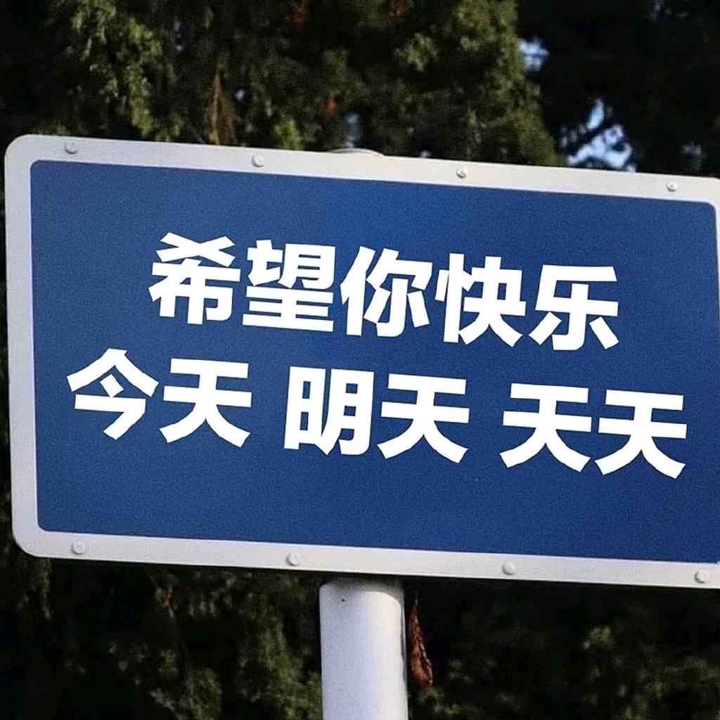 归霁（见过邓紫棋两次版）