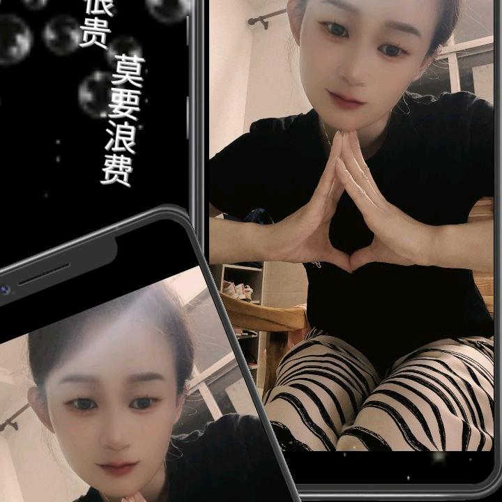 💛ᰔᩚ᭄心想💞ℛ事陈꧔ꦿᩚ࿐✨