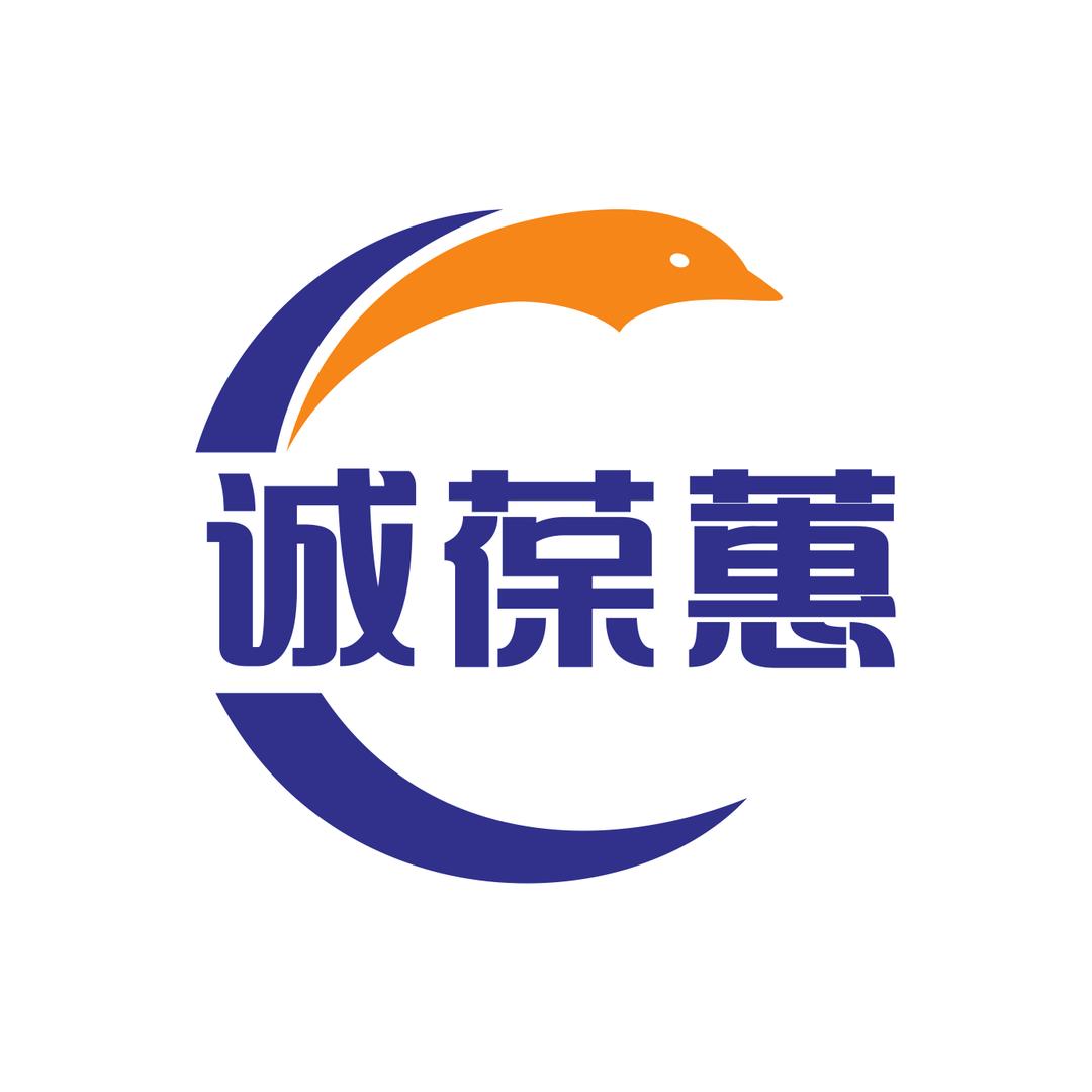 诚葆蕙电器（全国招总代）