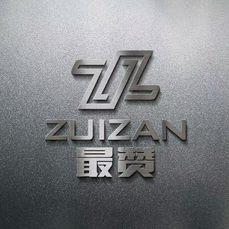 实现每一个最赞的家
