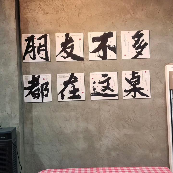 江西小东鹏