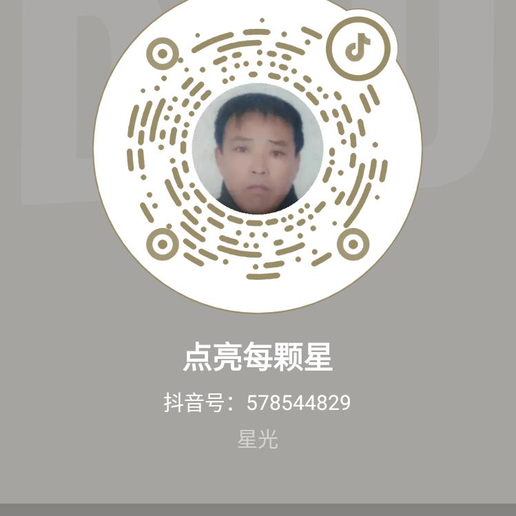 年检保险