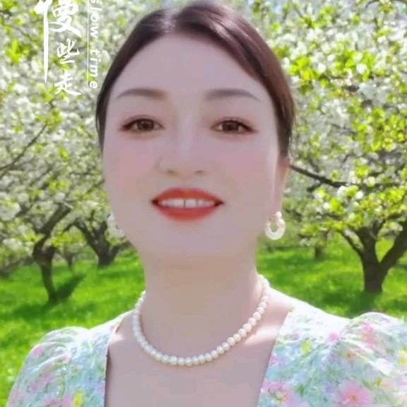 穷开心