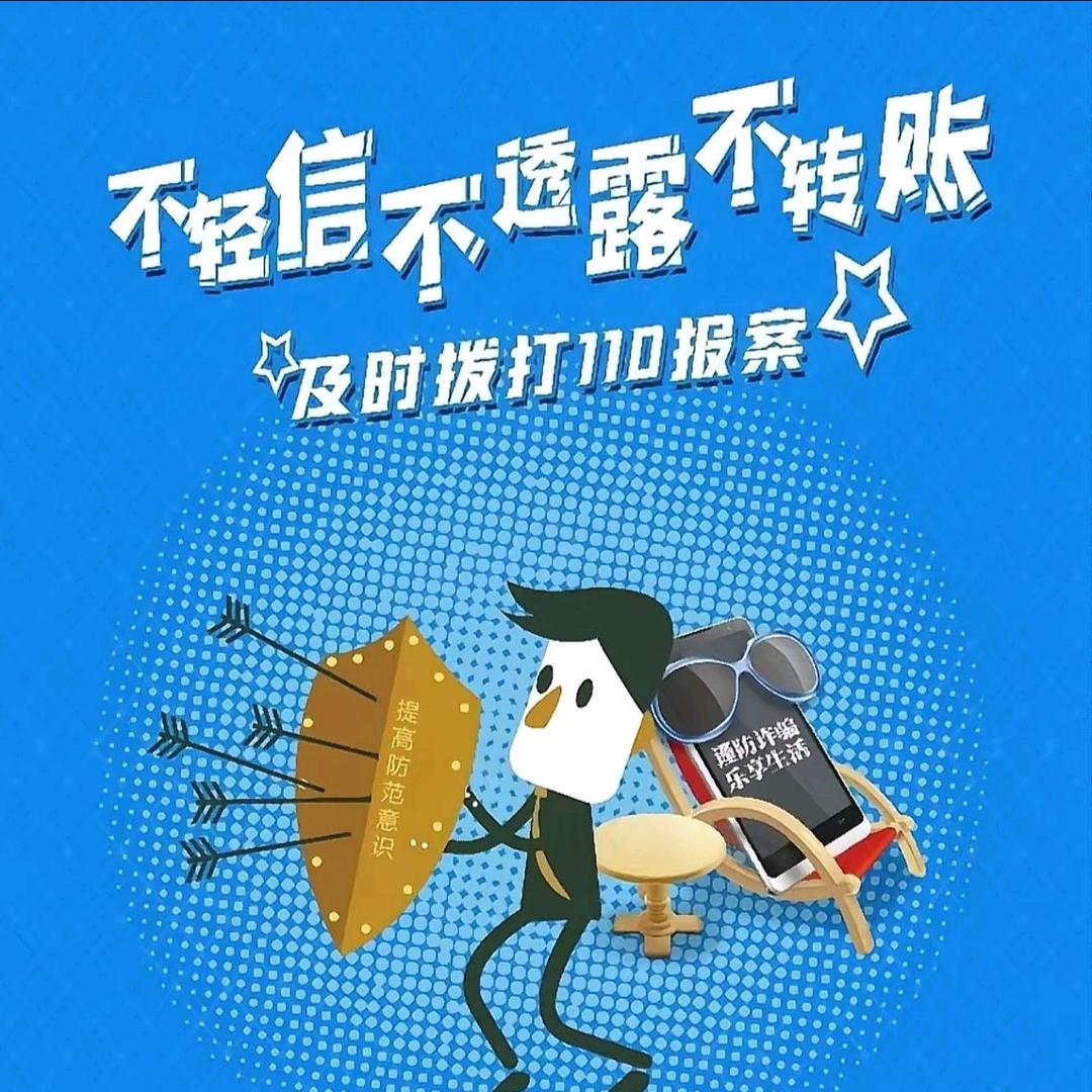 林间溪水🍀