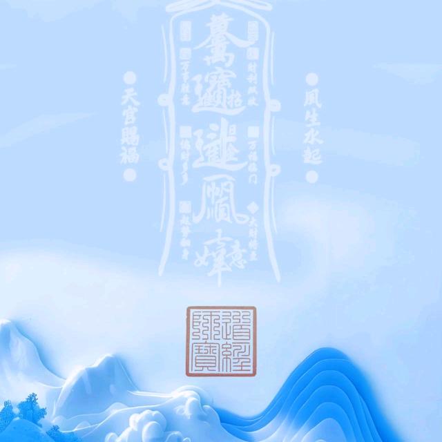 彬彬有礼牛牛