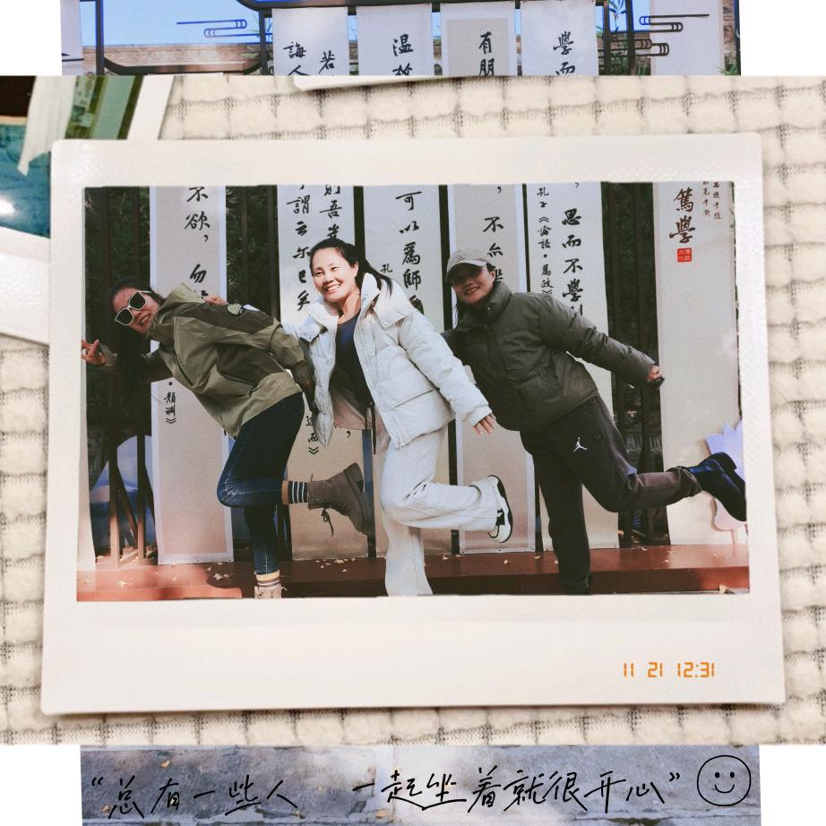 临沂探店栗子