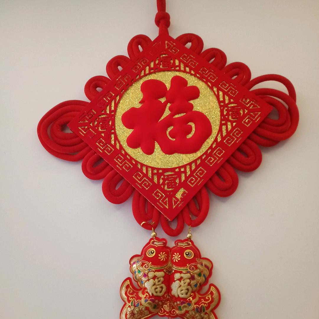 结缘青