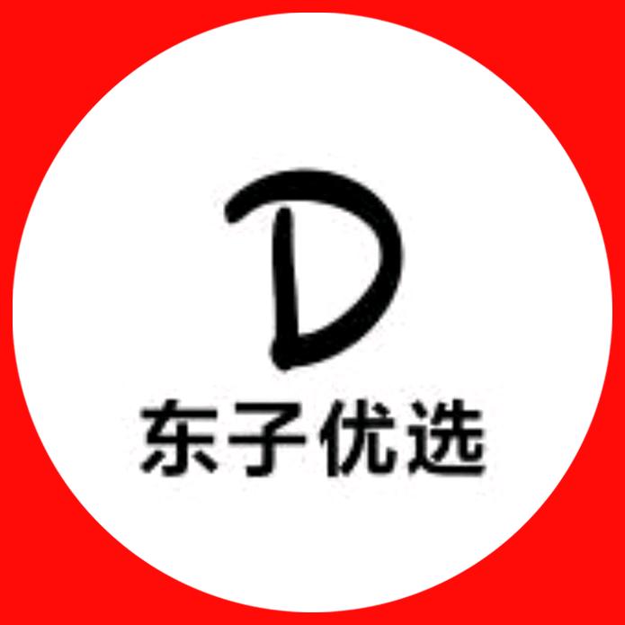 东子优选服饰
