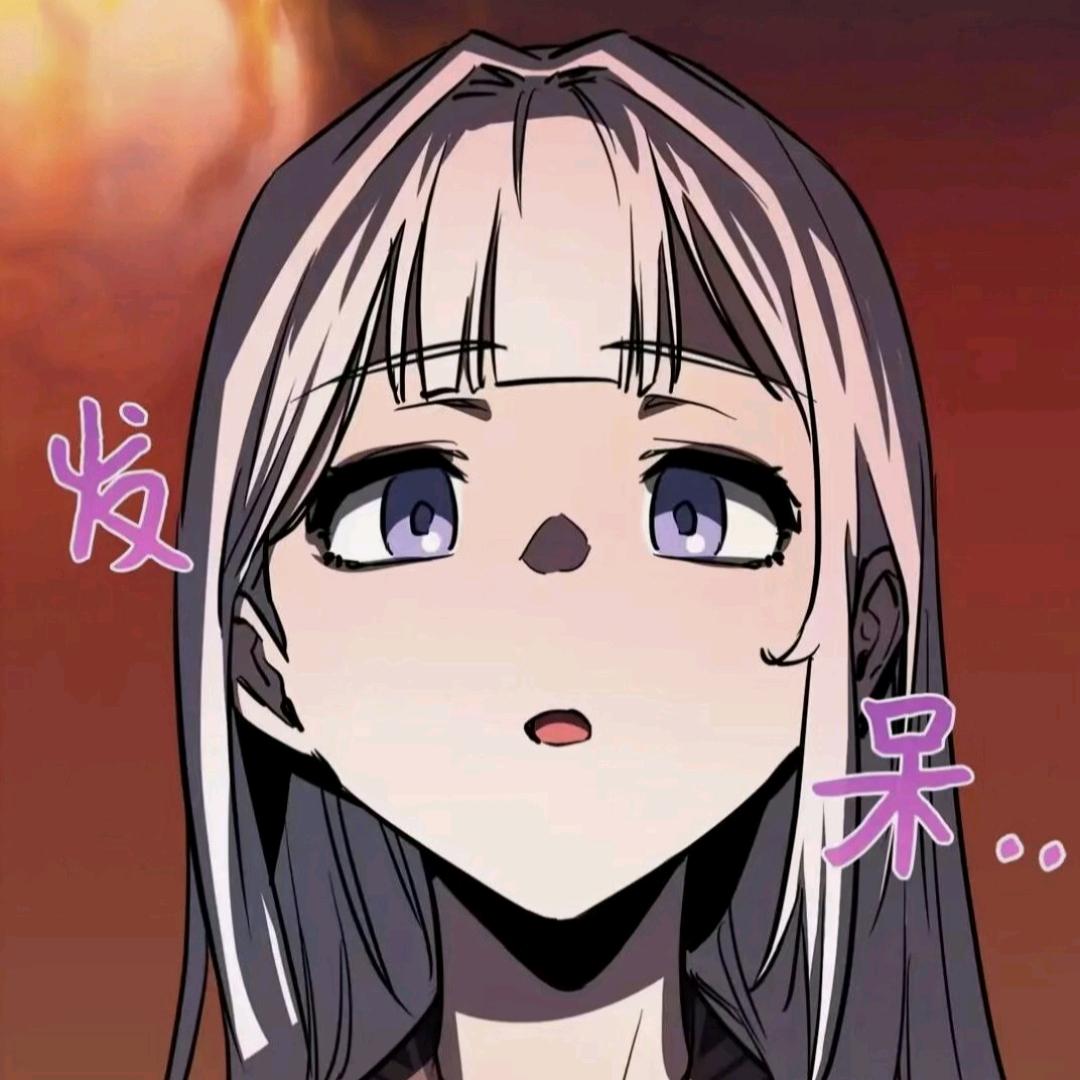 此事难知（斗魂版）