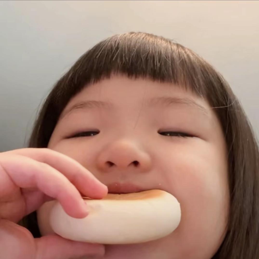 不知道起什么名字