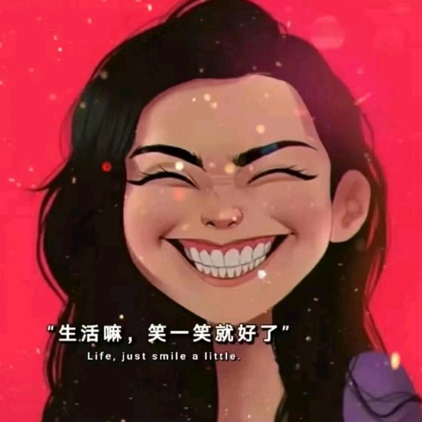 🍎七零后疯丫头（双鱼座）