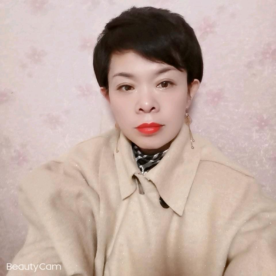 韩涵上午11:20分