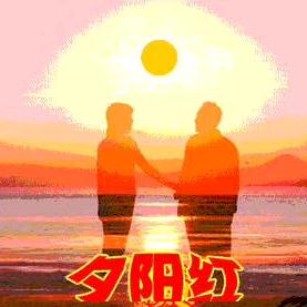 🌻梦的方向叫闯🌻