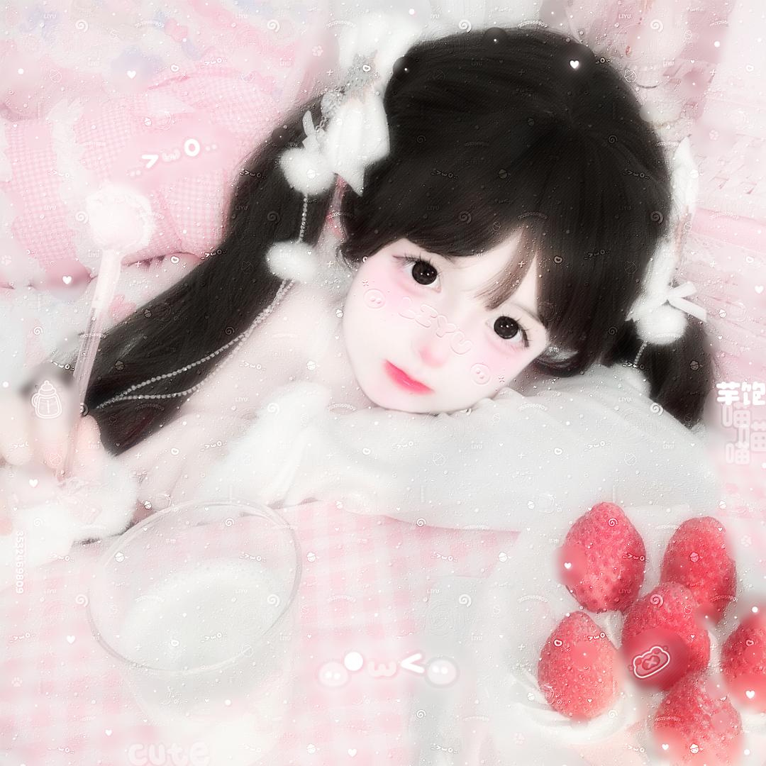 芋