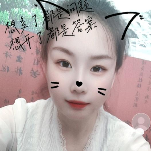 南和按摩欣彤