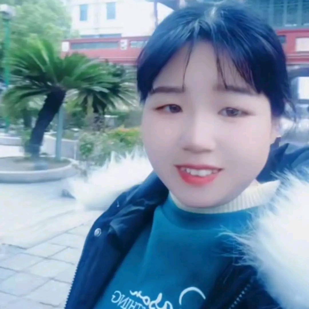 开心快乐每