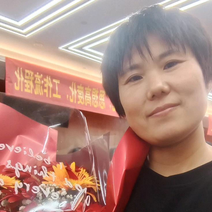 古体玉方体质调理
