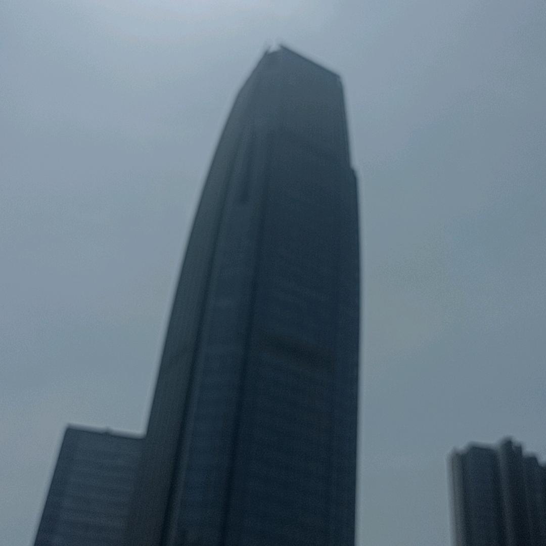 奋发