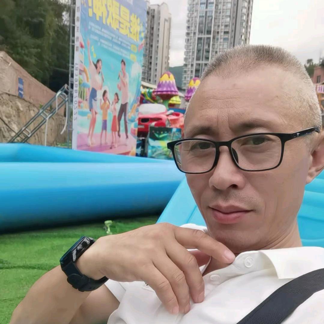 哥不想张你
