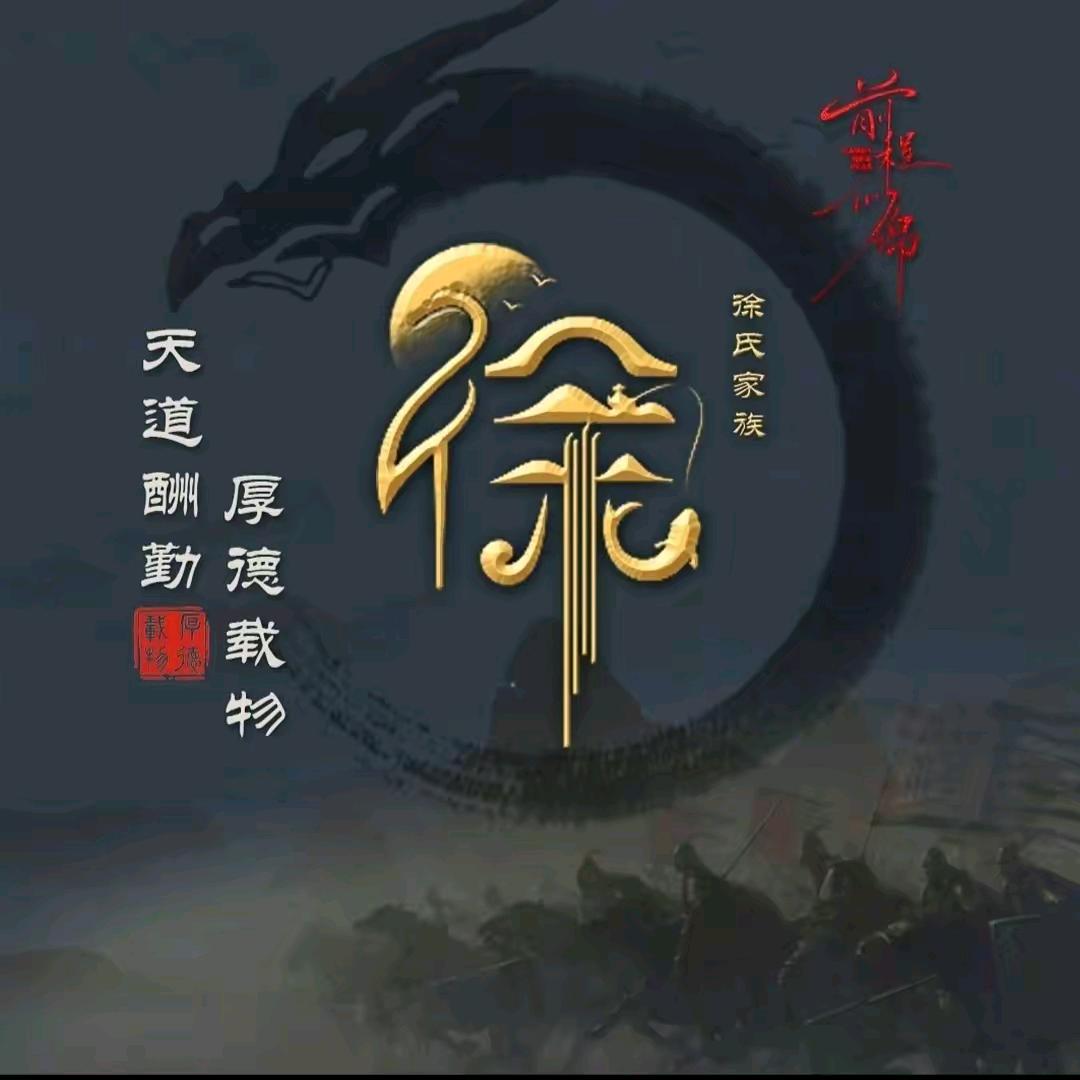天涯(≧∇≦)/独行客