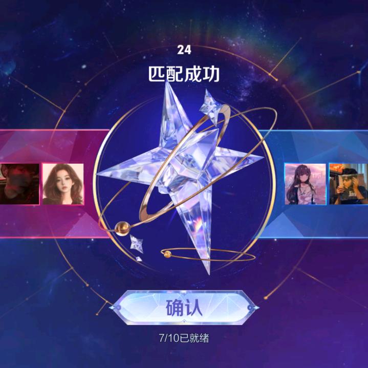 世纪联华(万鹤赉店)运营号