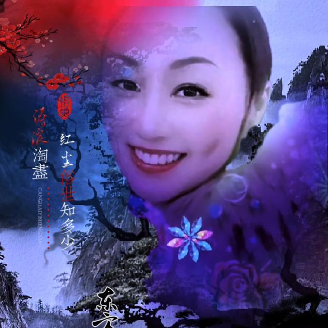 知足常乐🌹