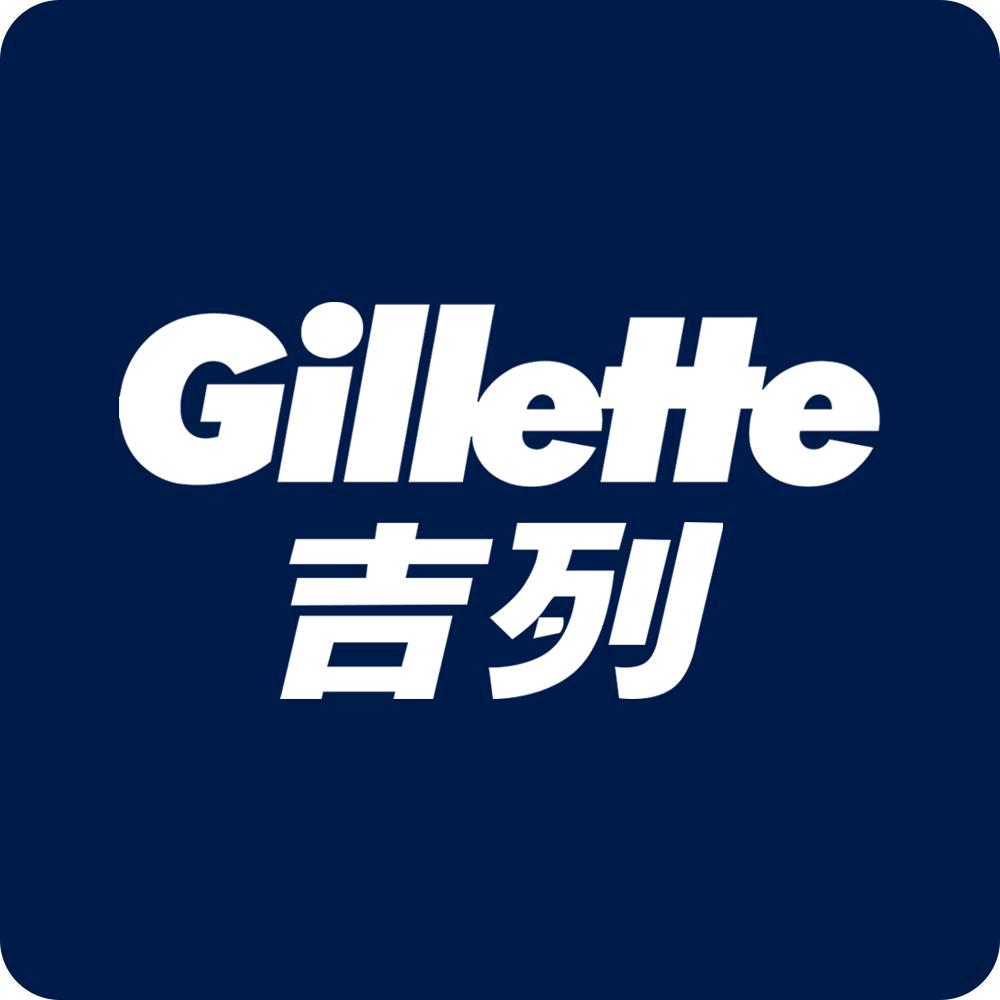 吉列聚有专卖店