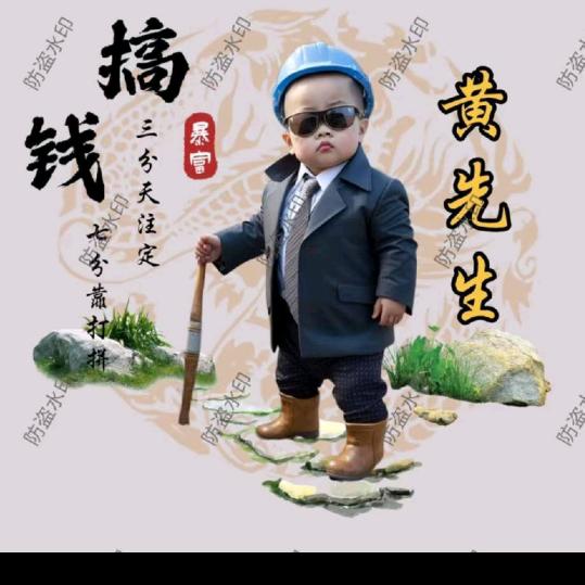 仙人掌