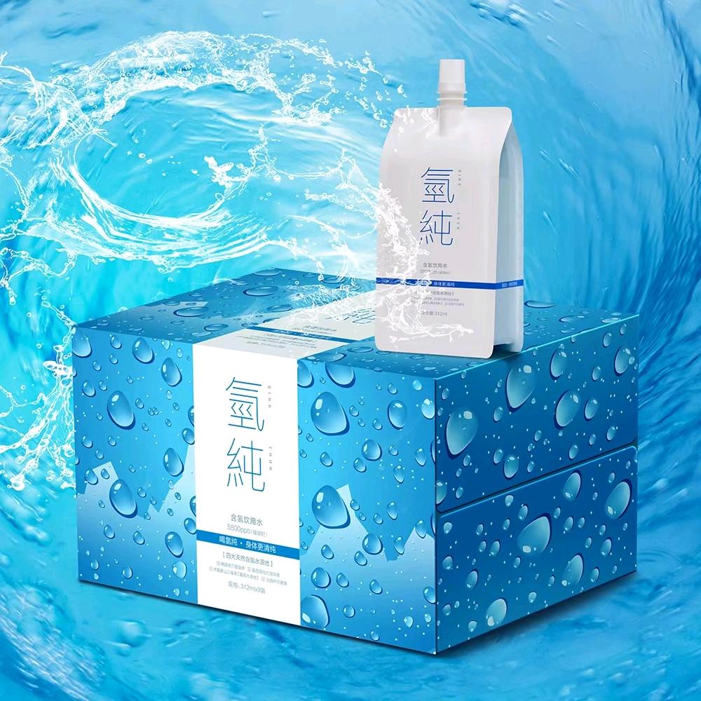 氢纯饮品工厂店总部