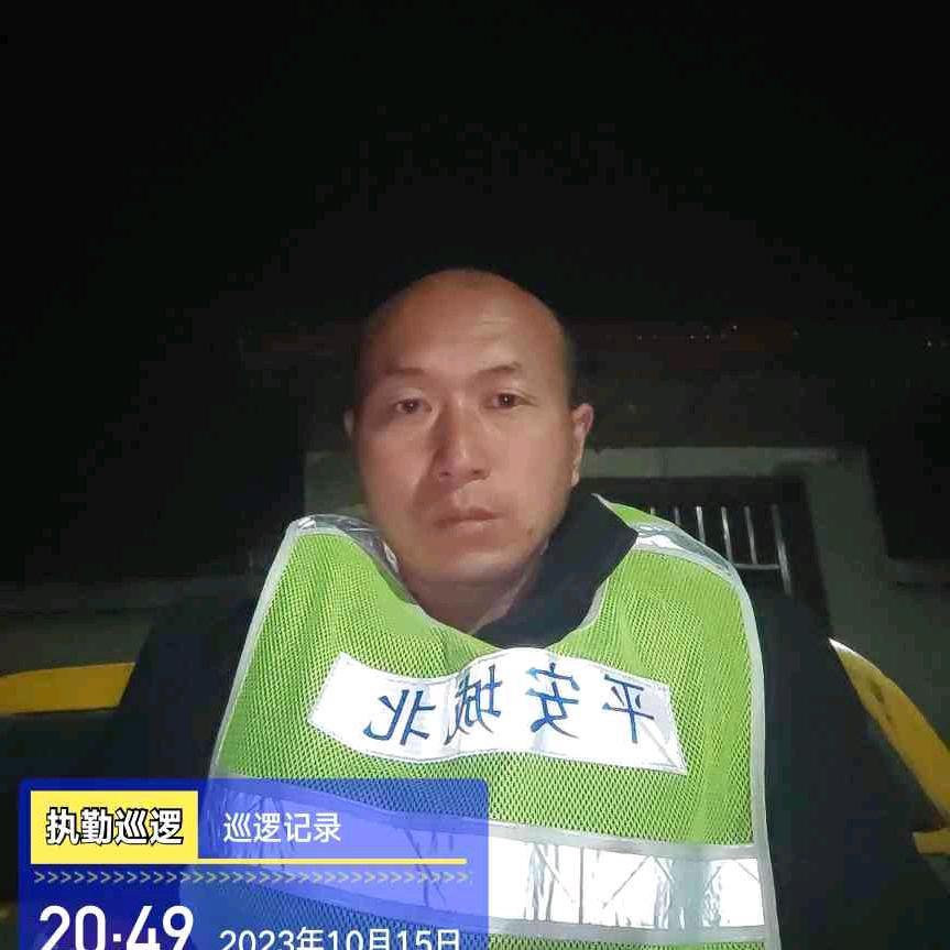 武守志