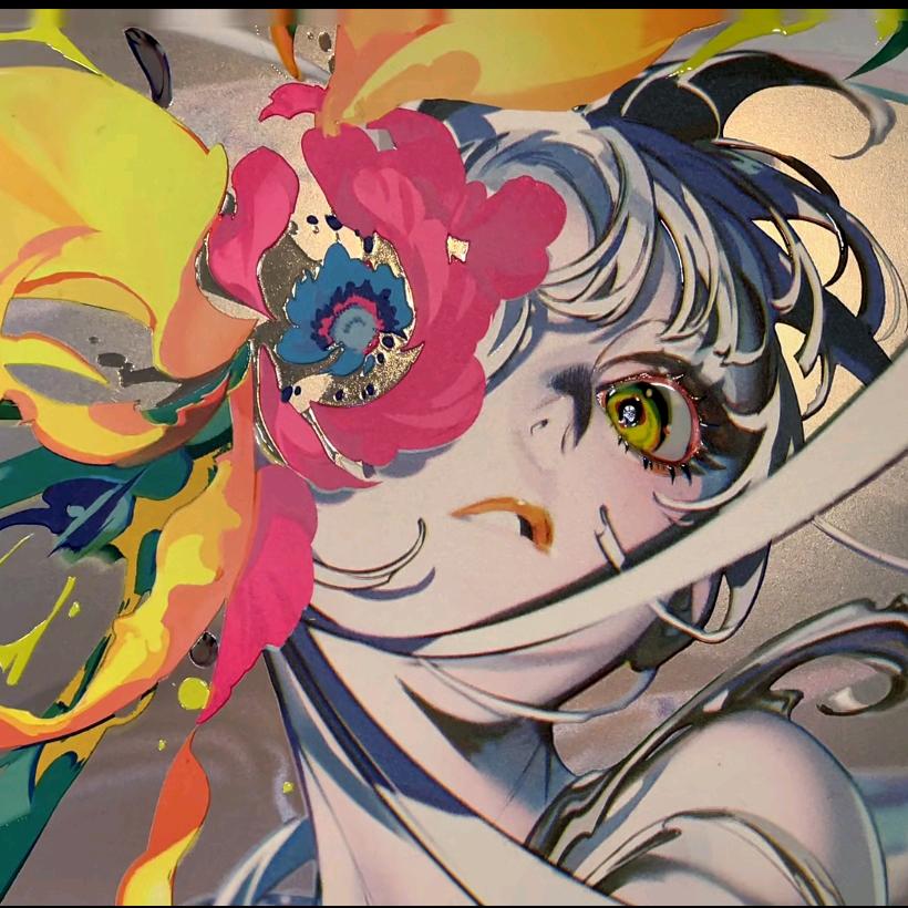 👑iMeMP5error404XX