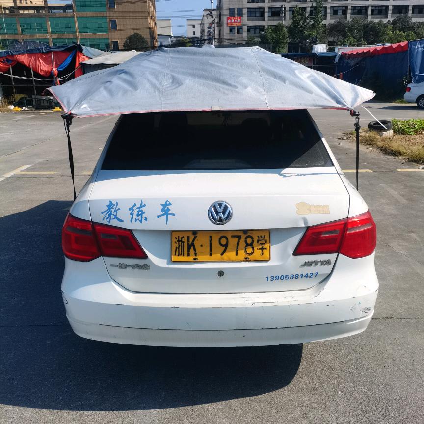 丽水市安顺汽车驾驶培训有限公司