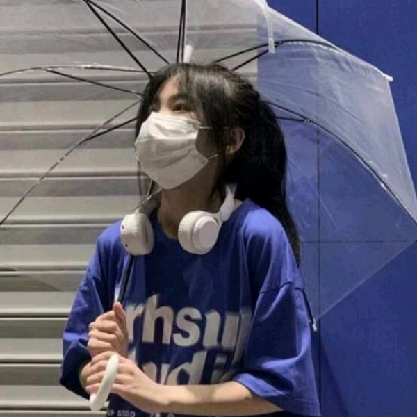 伶