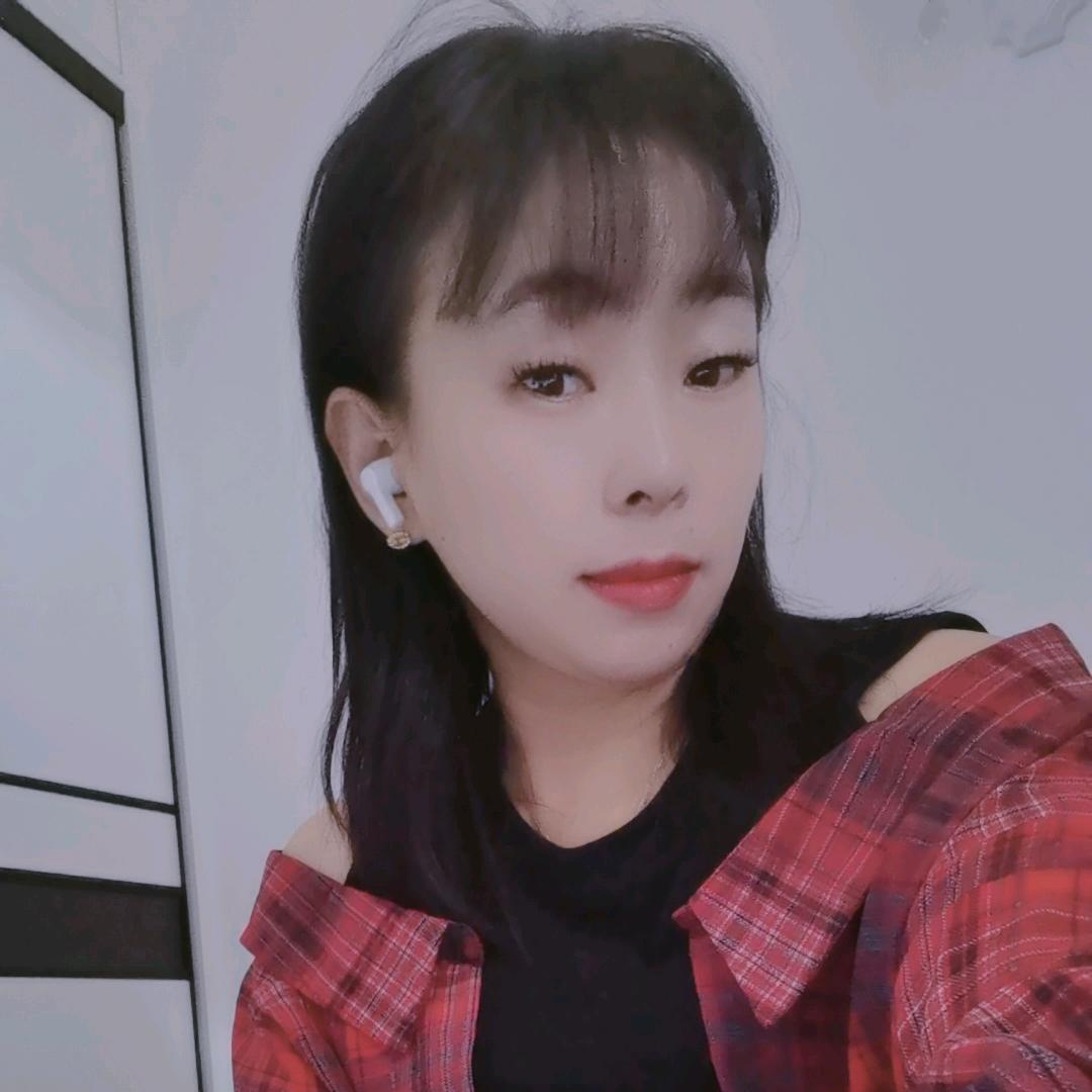 君