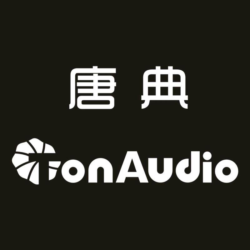 唐典留声机音响