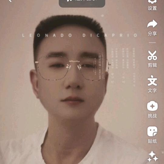 最熟悉的陌生人