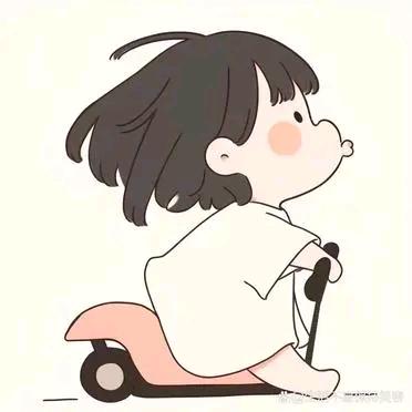 兜里E块糖