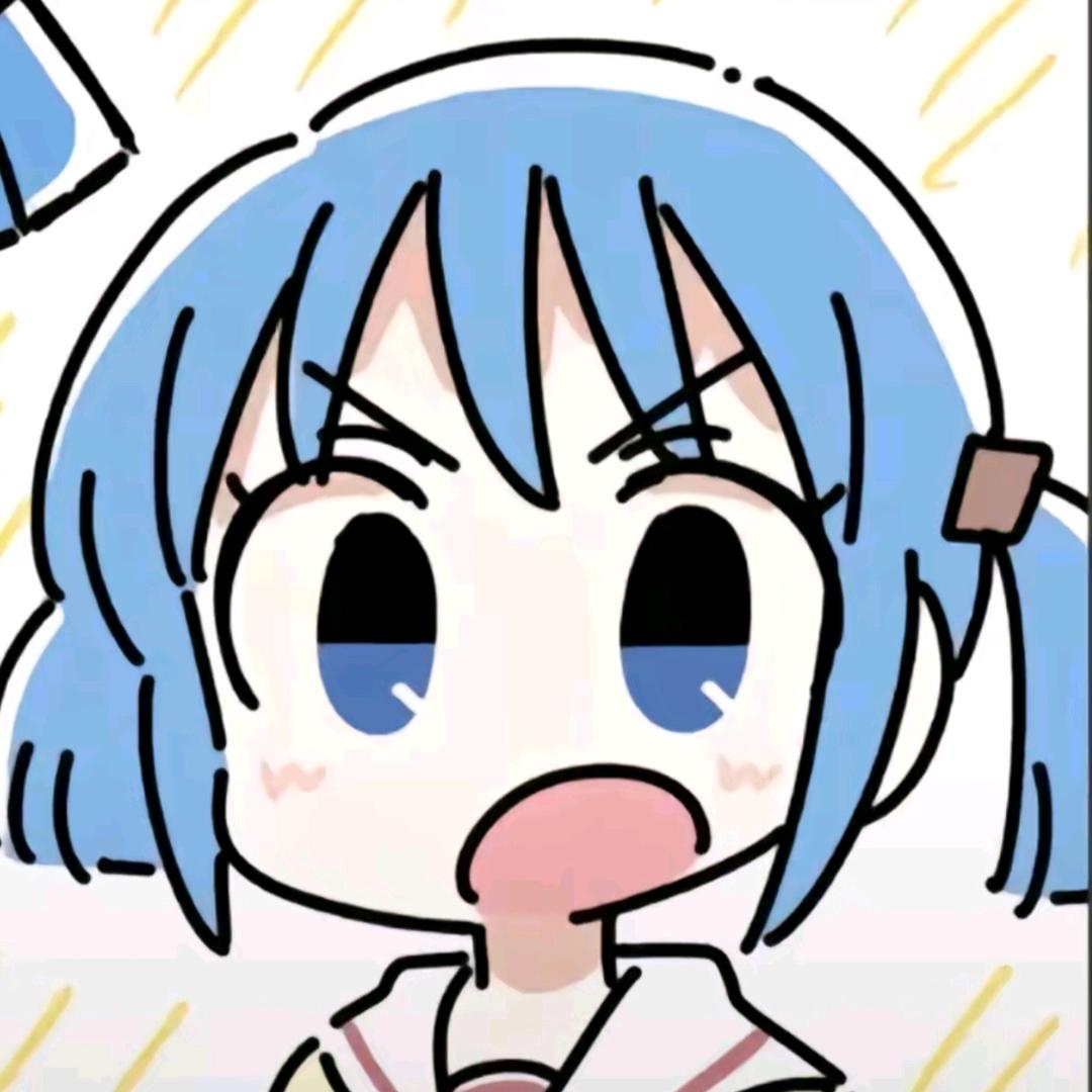 屿